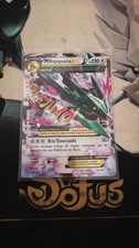 Carte Pokémon : M Rayquaza EX