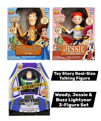 Toy story figurine - toy,