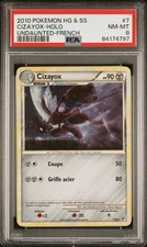 Carte Pokemon Cizayox HOLO 7/90 PSA 8  HG & SS Indomptable Fr
