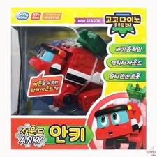 Jouet robot de pompier Gogo Dino Sound ANKY DX (6"/Big) Dinosaure rouge...