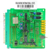 Utsuki PB-171-2 Plc Carte
