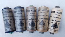 Anciennes bobines de fils - mercerie