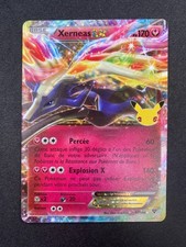 ⭐️ Carte Pokémon Xerneas EX 97/146 Célébrations 25 ans FR  ⭐️