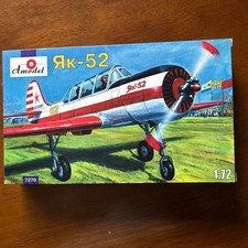 Ael 1/72 Yak-52 ( Box)