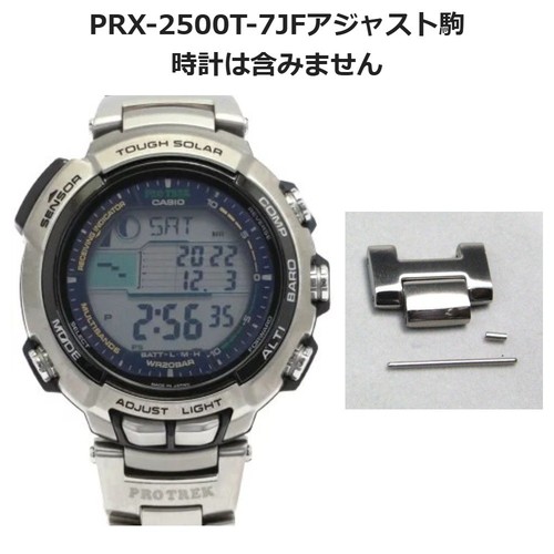 Bracelet montre casio - de,