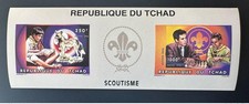 Tchad 1996 Mi. Bl. 258 B