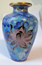 Ancien unique superbe vase Hu Ming émail cloisonné Chinois magnifique bleu