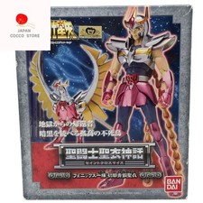 Figurine Saint Seiya Myth