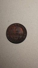 Pièce de 1 centime cérès bronze - 1891 A - SUP
