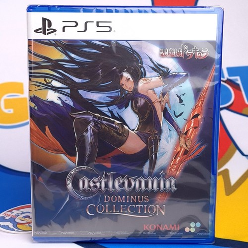 Castlevania dominus collection - dominus,