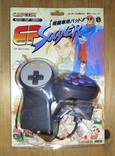 Rare -Pad / Stick / Manette / Neuf - Street Fighter 2 Super Nintendo / Famicom