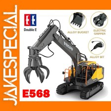 JakeSpecial – 1/16 Double E