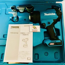 Makita HG001GZK Souffleur d'air thermique 40Vmax Outil uniquement avec étui (...