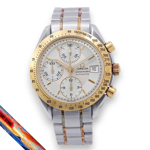 Montre automatique omega - montre,