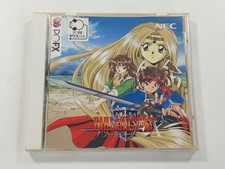 FARLAND STORY FX NEC PC-FX NTSC-JAPAN (COMPLETE WITH SPIN/REG CARD - VERY GOOD C