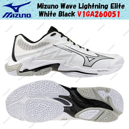 Taille homme mizuno wave - homme,
