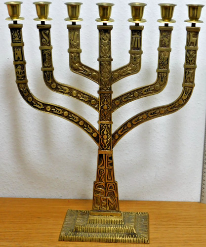 Vintage israel chandelier 46cm - chandelier,