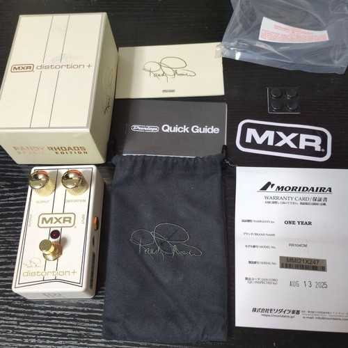 Mxr rr104c randy rhoads - rr104c,
