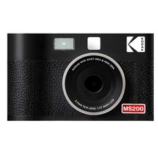 Kodak Imprimante MS200 - Impression Photo Format 2.1x3.4, Compatible iOS/Android