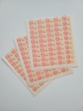 Lot de 3 planches timbres