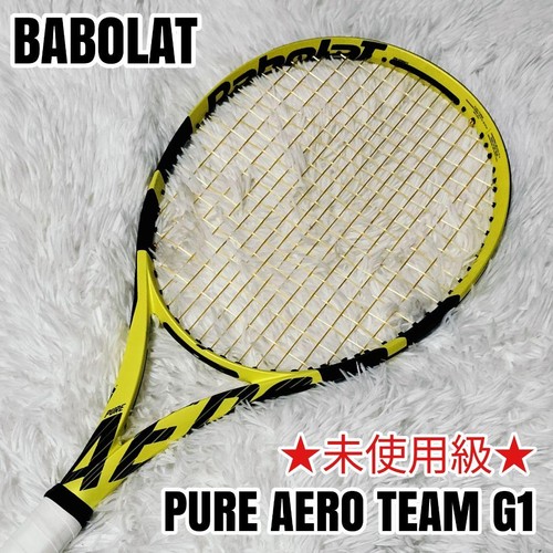Raquette tennis babolat - de,