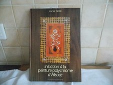 INITIATION à la PEINTURE