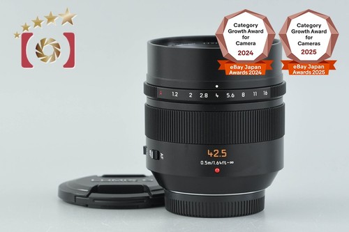 Panasonic lumix leica - panasonic,