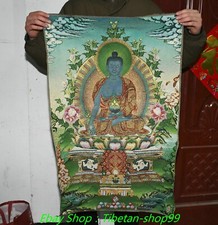 Tibet Cloth Silk Shakyamuni