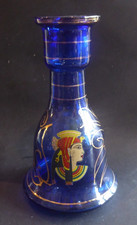 Hookah vintage xxeme base