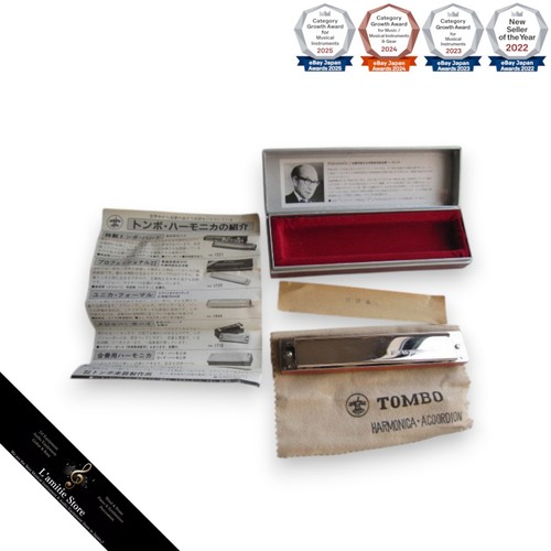 Tombo double note harmonica - note,