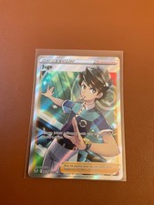 Carte POKEMON JUGE FULL ART TG25/TG30 tempete argentée- NEUF - NM