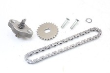 POMPE A HUILE - PEUGEOT BELVILLE 125 (2017 - 2021)