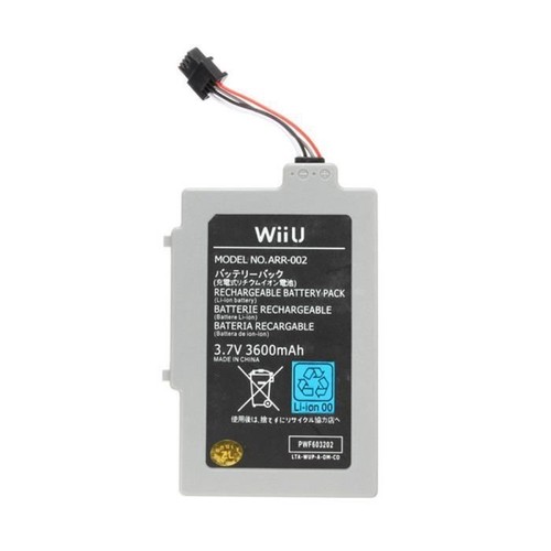 Batterie pour nintendo wii - batterie,