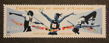Timbre - FRANCE - Championnat du Monde d'Athlétisme - Neuf ** - n°3587 - 2003