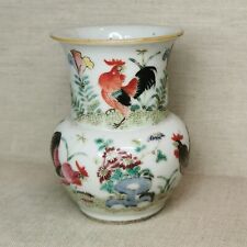 Antique Chinese porcelain