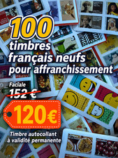 🦬100 Timbres Neufs