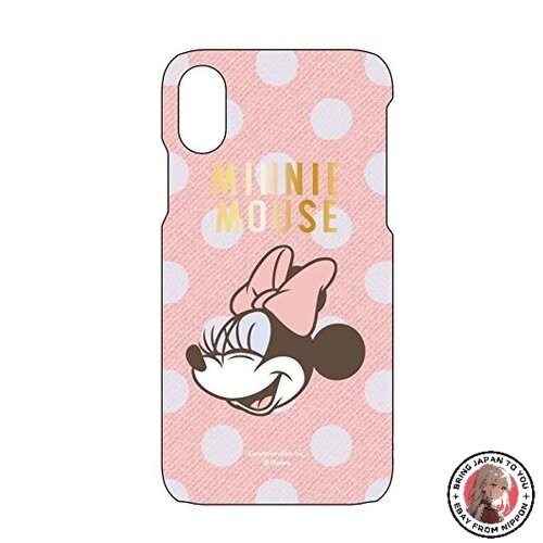 Nouvelle coque rigide - nouvelle,