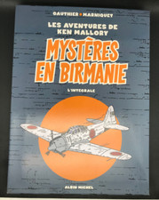 MARNIQUET - MYSTERE EN BIRMANIE - COFFRET 2 TOMES - INTEGRALE - EO / REE (TTBE)