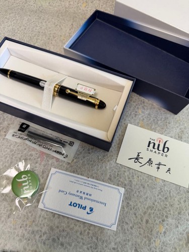 Stylo plume pilot - stylo, 823