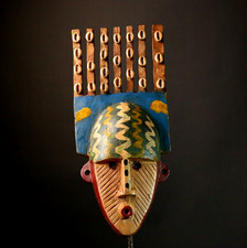 Masque African Vintage N'tomo