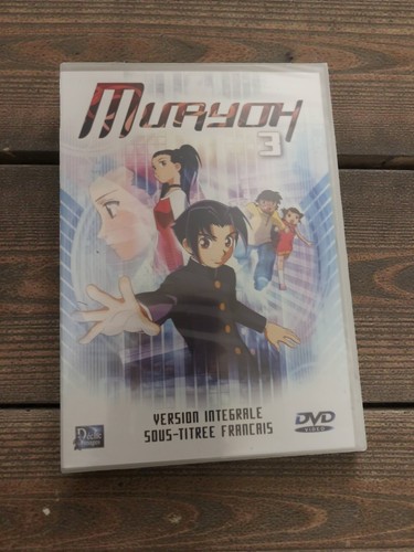 Dvd anime muryoh vol neuf - dvd, vol.