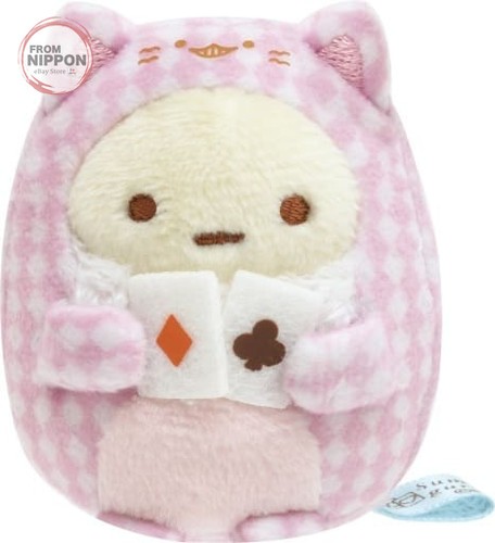 Peluche sumikko gurashi - peluche,