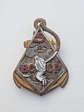 5° BCCP Bataillon Colonial de