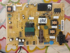 CARTE D'ALIMENTATION