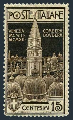 Italy 125 hinged - italy, 125,hinged.michel