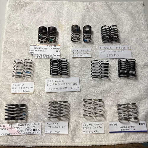 Jeu ressorts pour - jeu,
