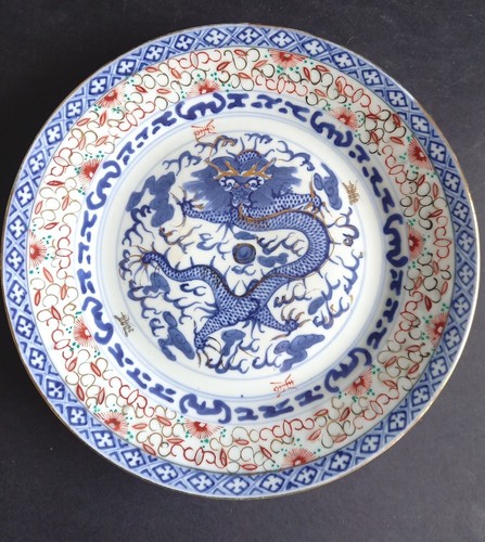 Assiette chinoise dragon - assiette,