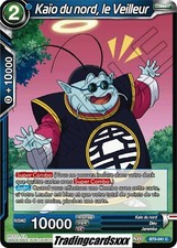 ♦Dragon Ball Super♦ Kaio du nord, le Veilleur : BT5-041 C -VF-