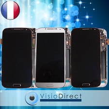 Ecran vitre complet pour