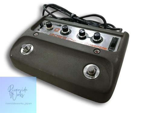 Boss chorus ensemble - chorus,